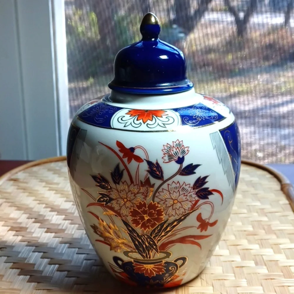 Japanese Vintage Floral Porcelain Ginger Jar 7 Tall